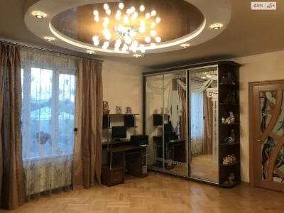 Продаж Дім Залізничний