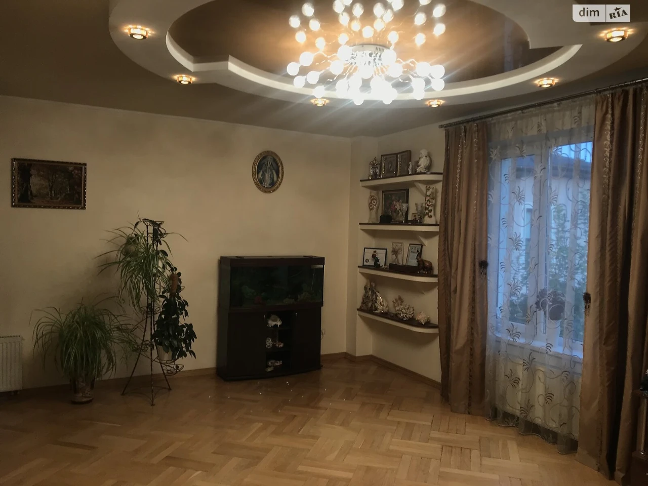Продаж Дім Залізничний