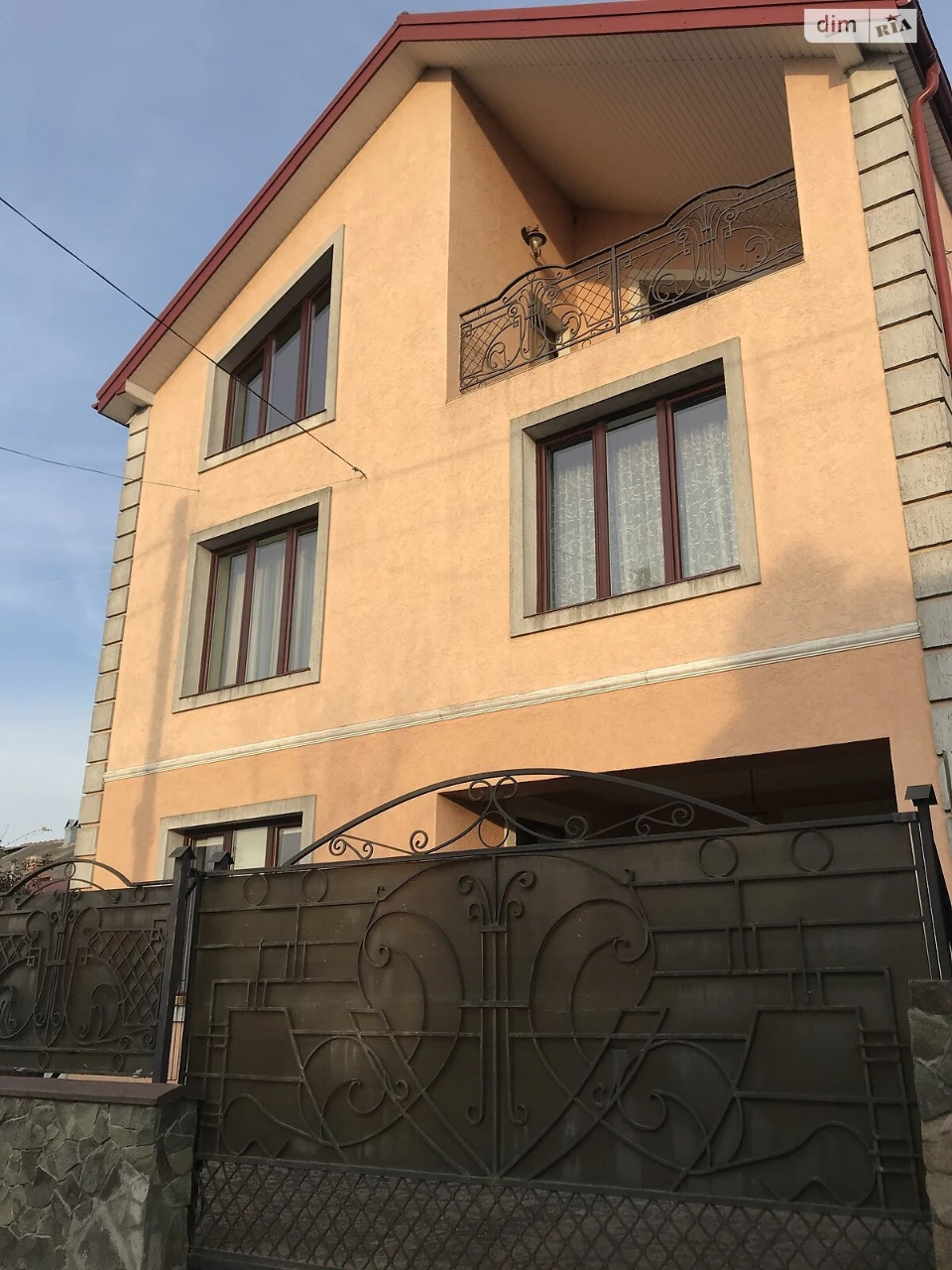Продаж Дім Залізничний