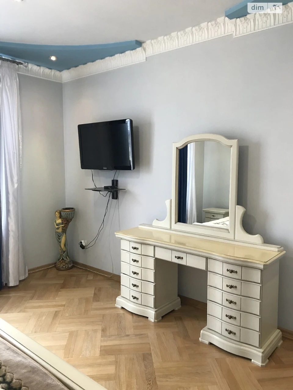 Продаж Дім Залізничний