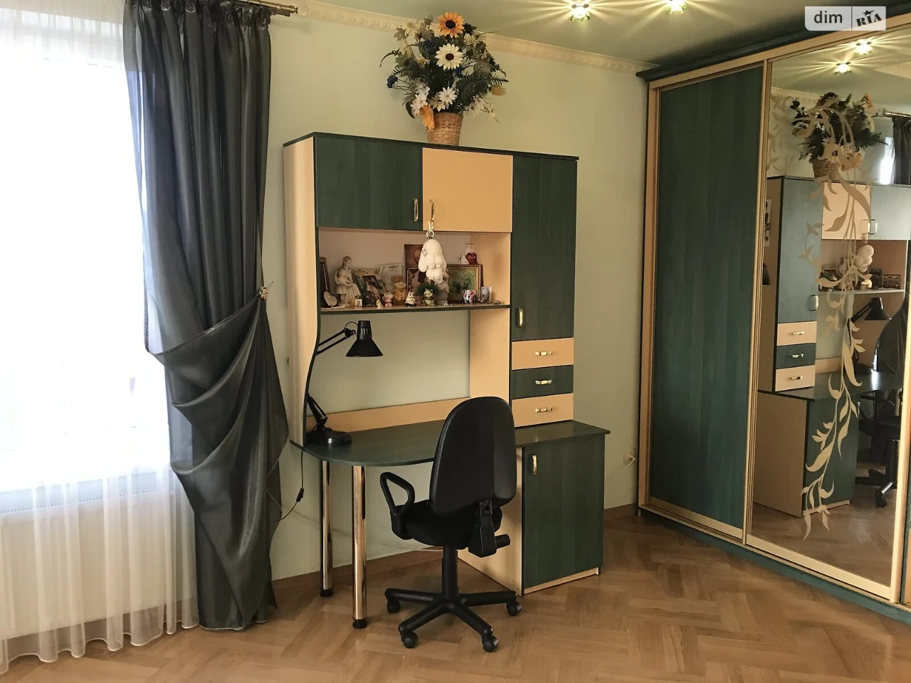 Продаж Дім Залізничний