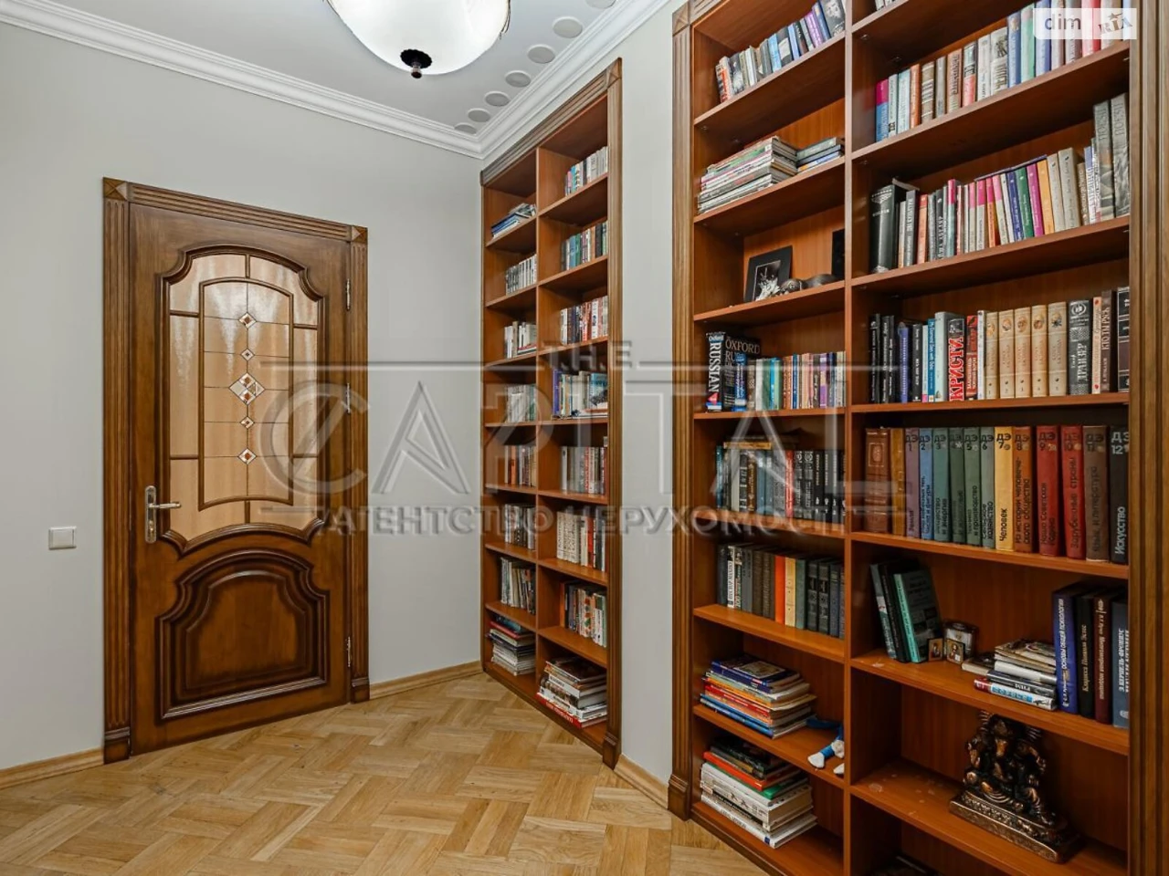 Продаж Квартира Поділ