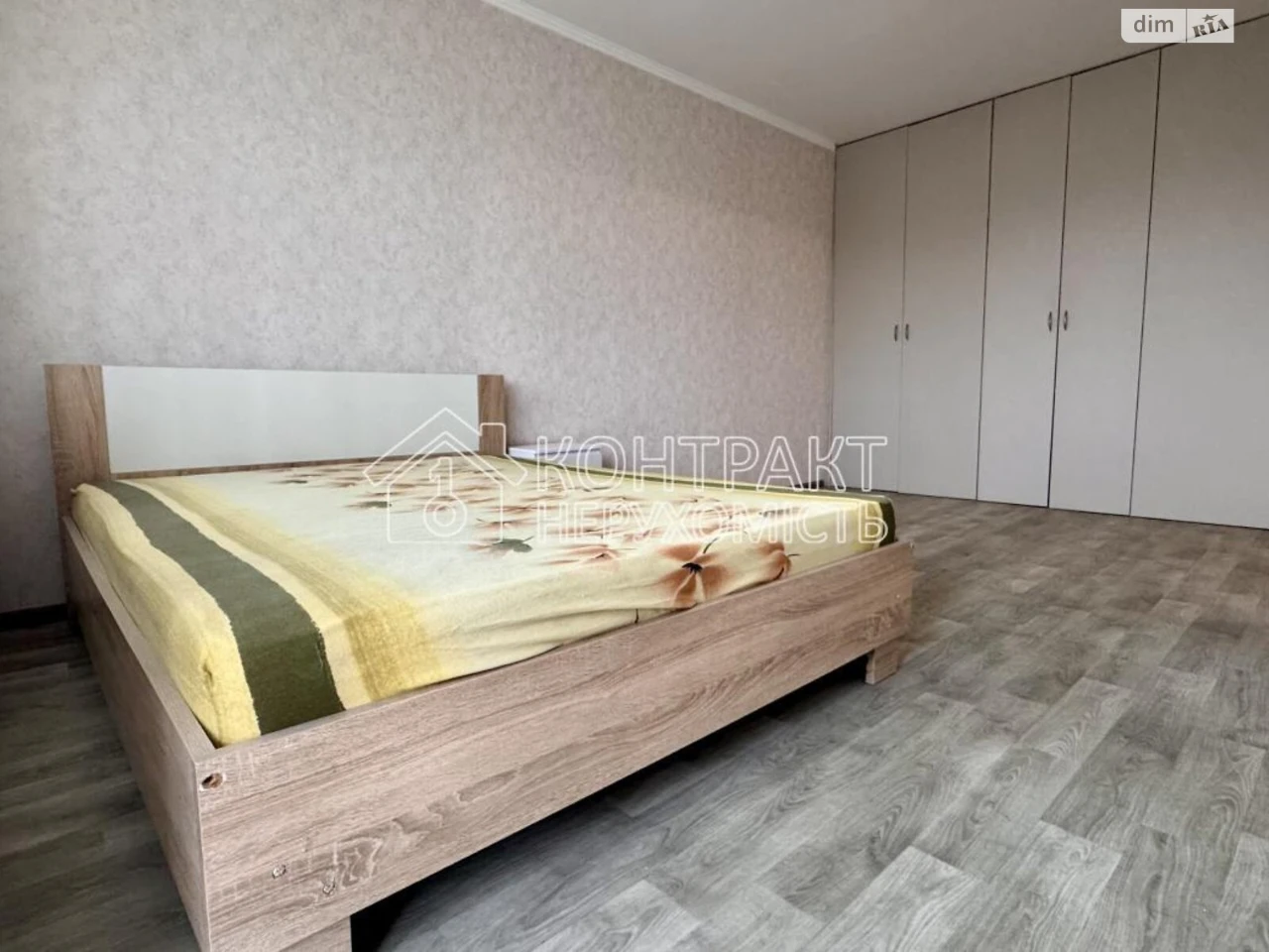 For sale Apartment Pivnichna Saltivka