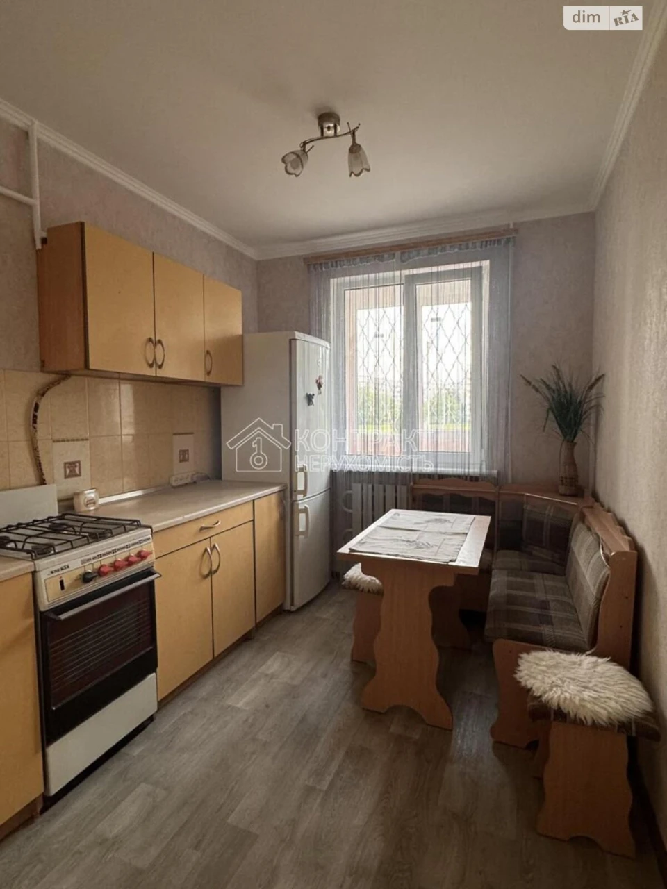 For sale Apartment Pivnichna Saltivka