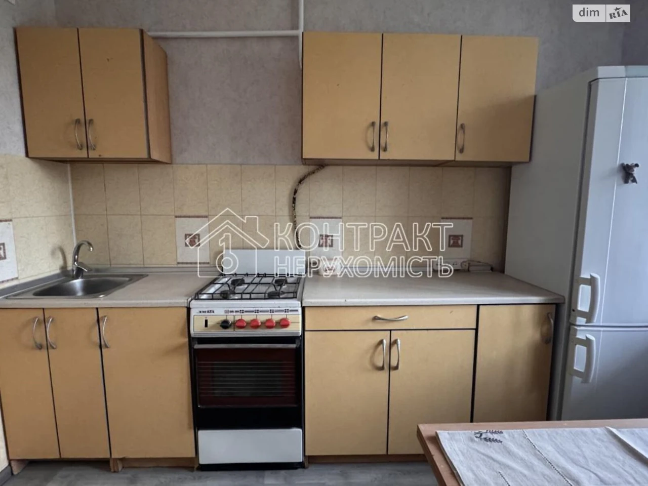 For sale Apartment Pivnichna Saltivka