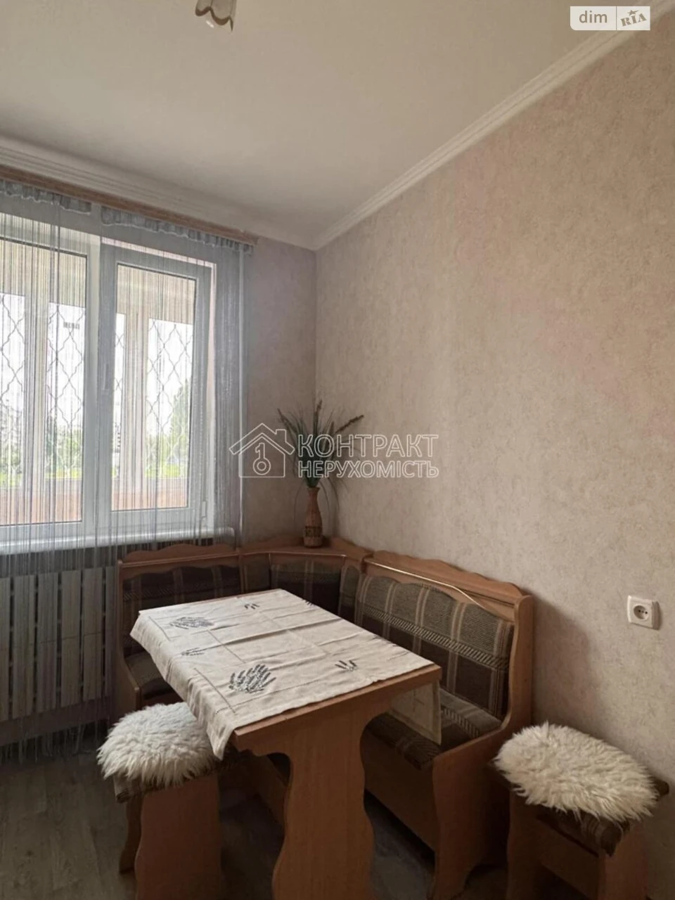 For sale Apartment Pivnichna Saltivka