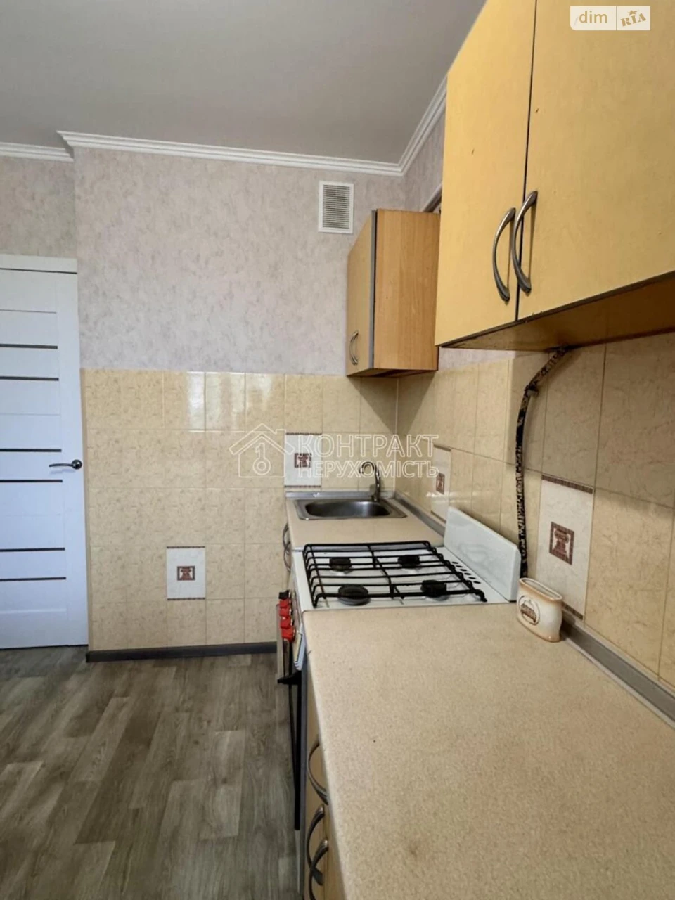 For sale Apartment Pivnichna Saltivka