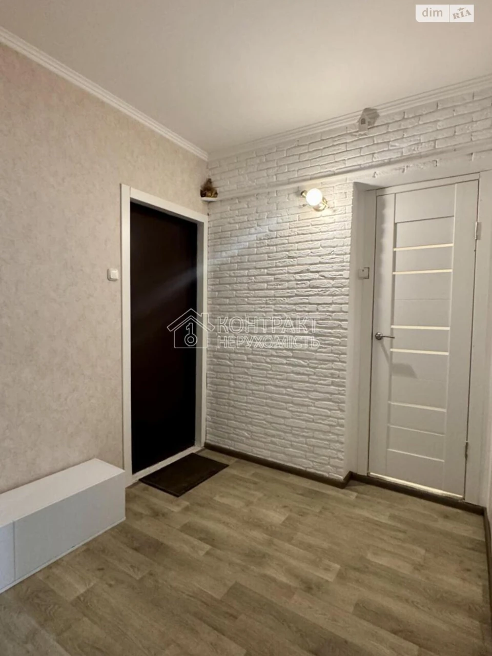 For sale Apartment Pivnichna Saltivka