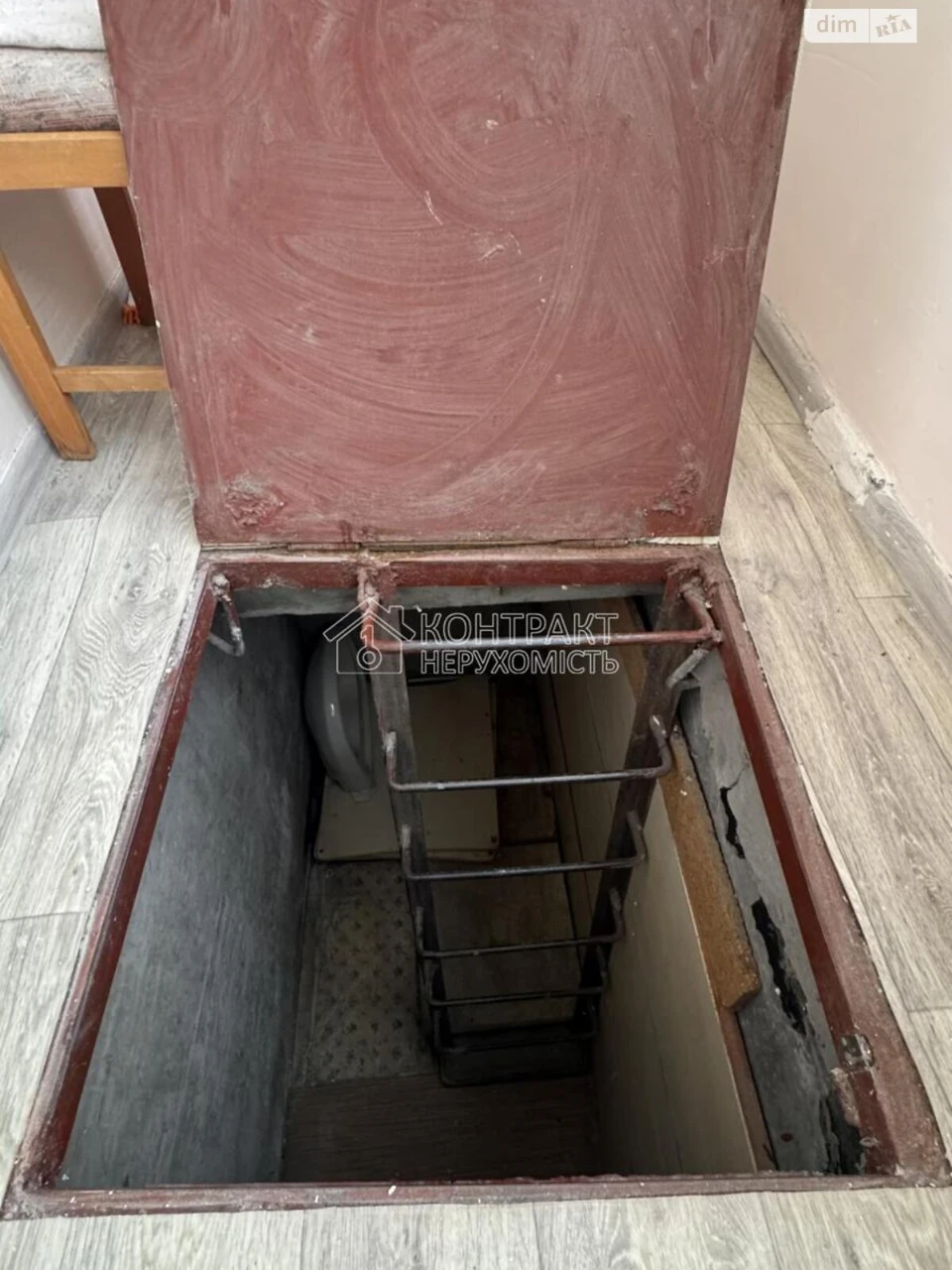 For sale Apartment Pivnichna Saltivka