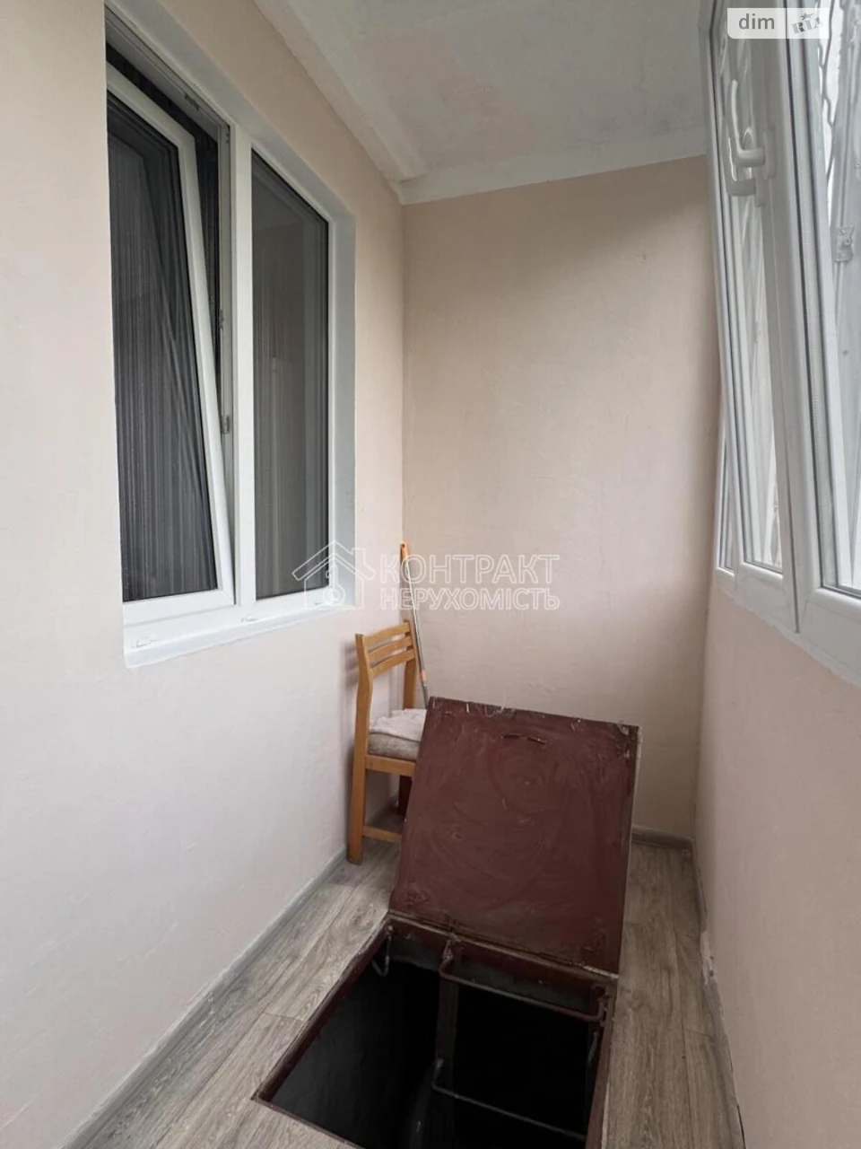 For sale Apartment Pivnichna Saltivka