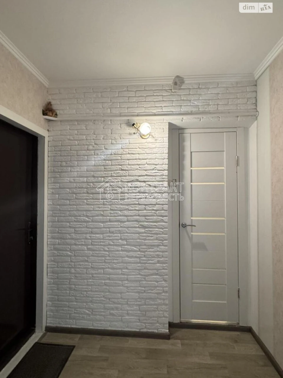 For sale Apartment Pivnichna Saltivka