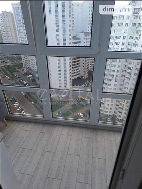 Sale of 2-room apartment 57 sq. m on Borys Gmyri str. 10/40 • ID
