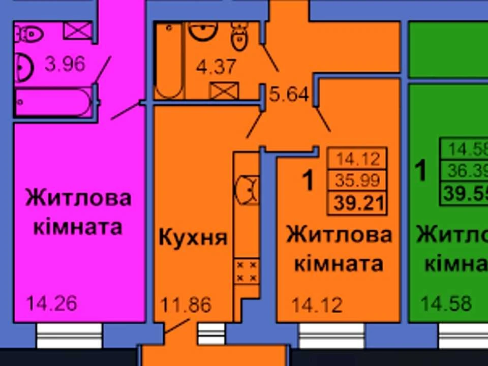 Квартира. Полтава, Героїв України вул. (Героїв Сталінграду),