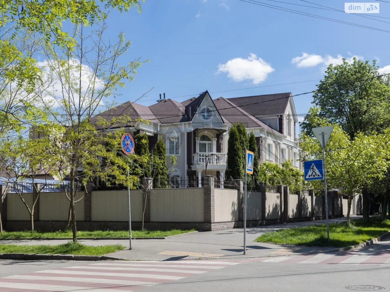 Продаж Дім Шевченківський