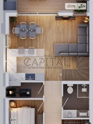 Продаж 2 поверхового будинку з ділянкою на 2.2 сотки, 127 кв