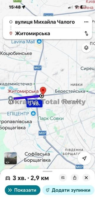 Forest Lake Villas! Вілла 180м2 преміум класу в сосновому лі