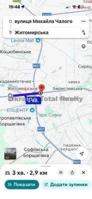 Forest Lake Villas! Вілла 180м2 преміум класу в сосновому лі