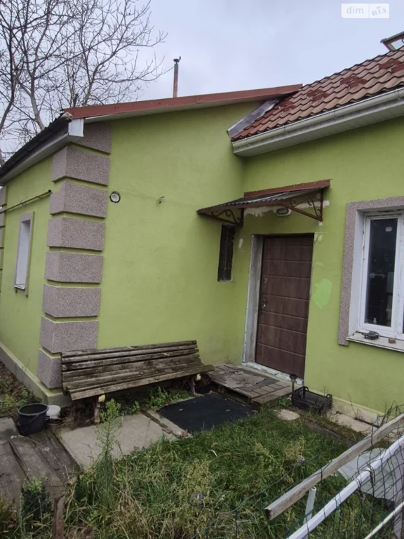 Продаж Дім Новобіличі