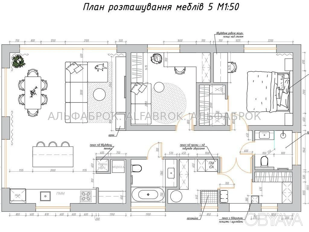 Дом, 150 м.кв.