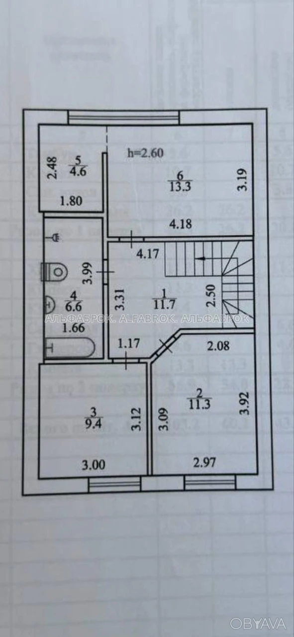 Таунхаус, 103 м.кв.