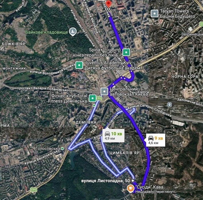 Новий будинок 125 м² біля м. Голосієво, поблизу лісу - власн
