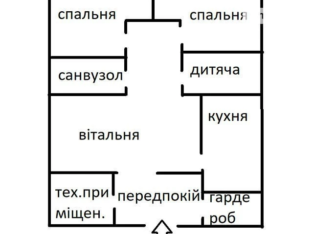 Продаж 2 поверхового будинку з ділянкою на 4.54 сотки, 157.7
