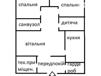 Продаж 2 поверхового будинку з ділянкою на 4.54 сотки, 157.7