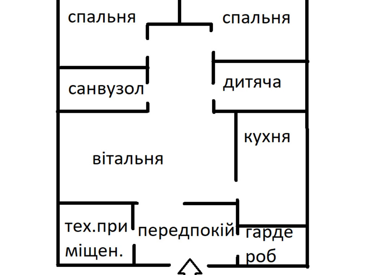 Продаж Дім Нижні сади