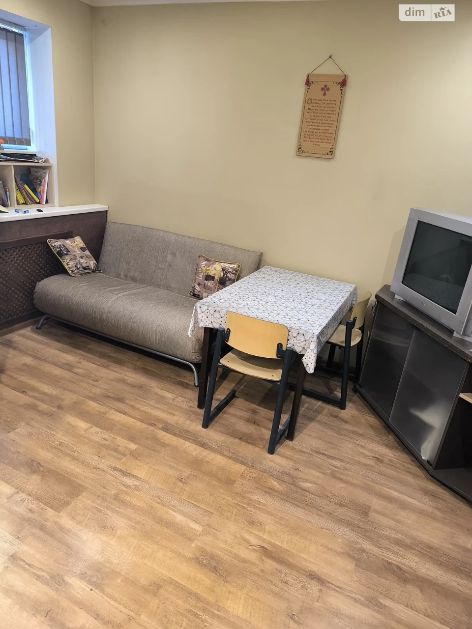Apartment for sale Novobavarsky