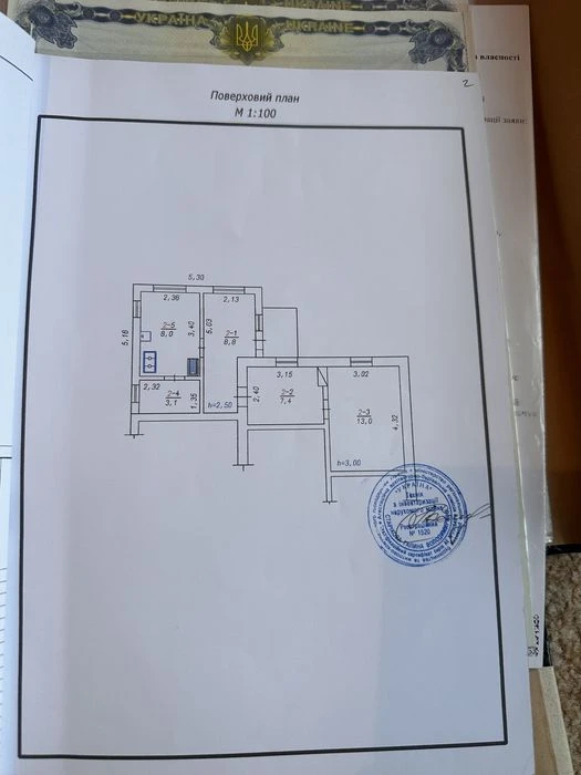 Будинок з ремонтом та ділянкою в 10хв від Центру 40965
