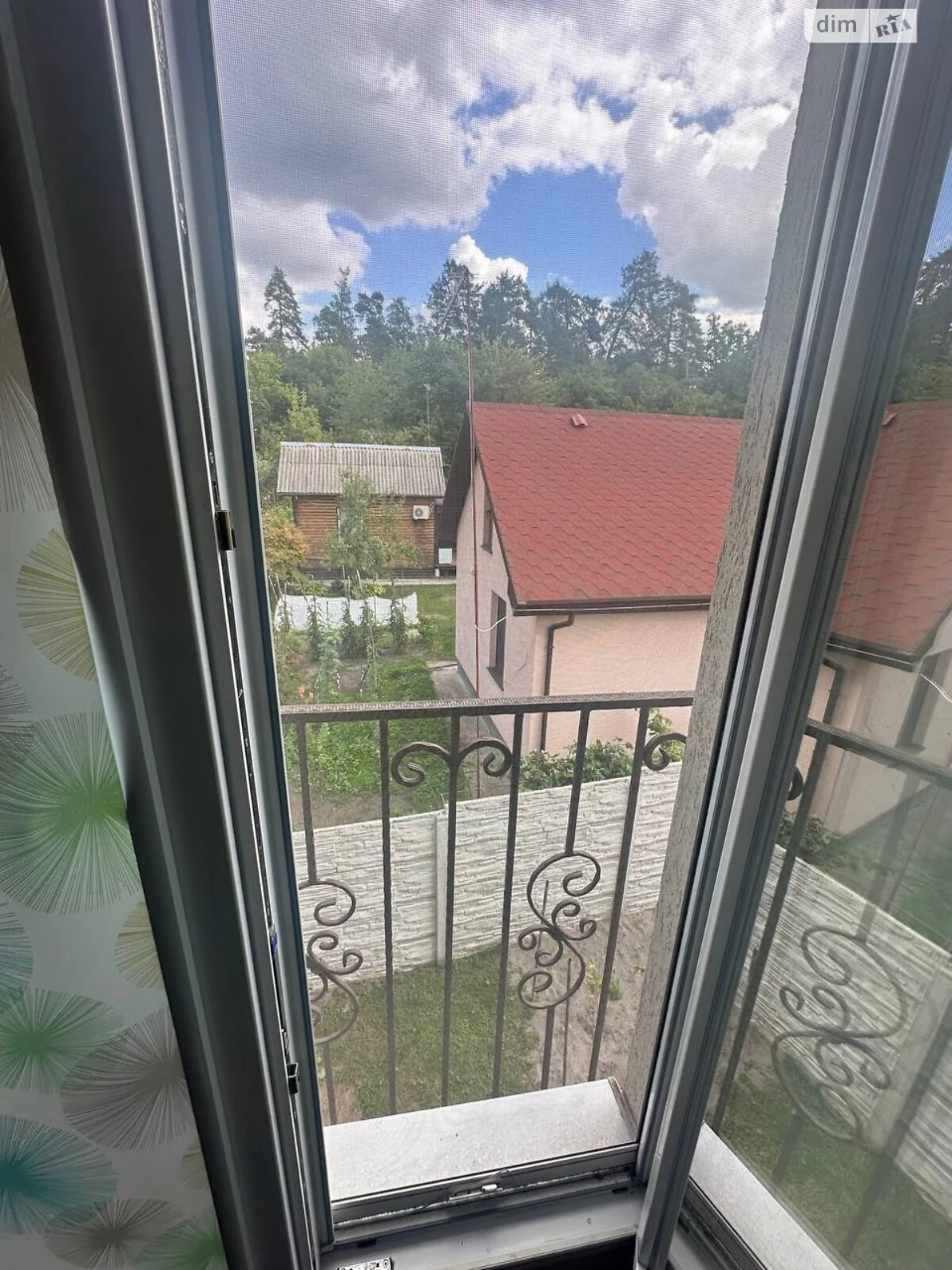 Продаж Дім Святошинський