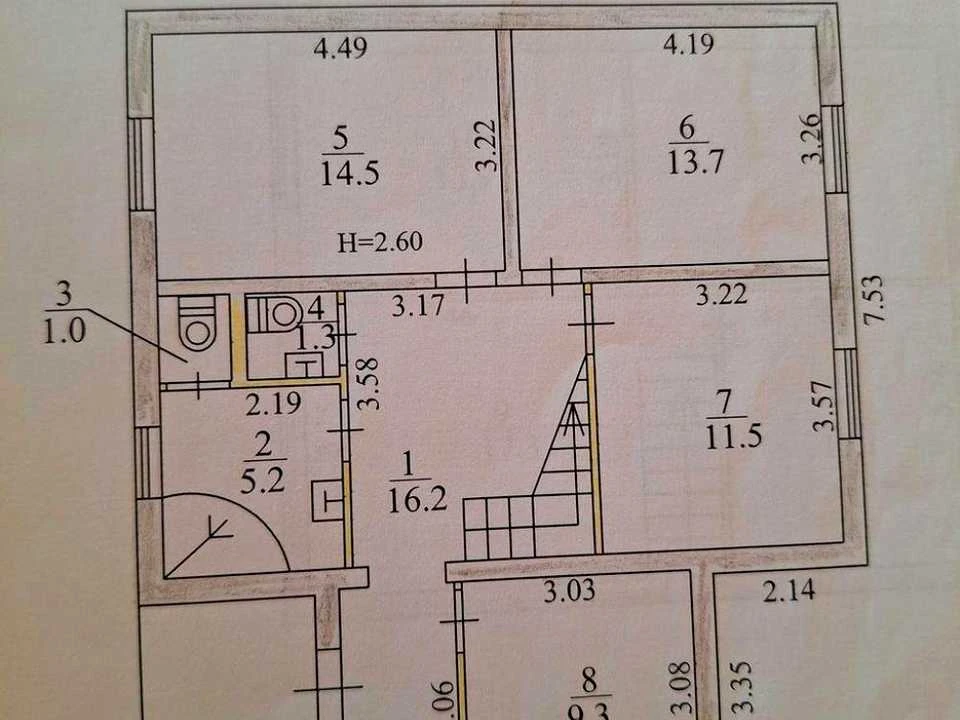 Будинок. Київ, енергетиків