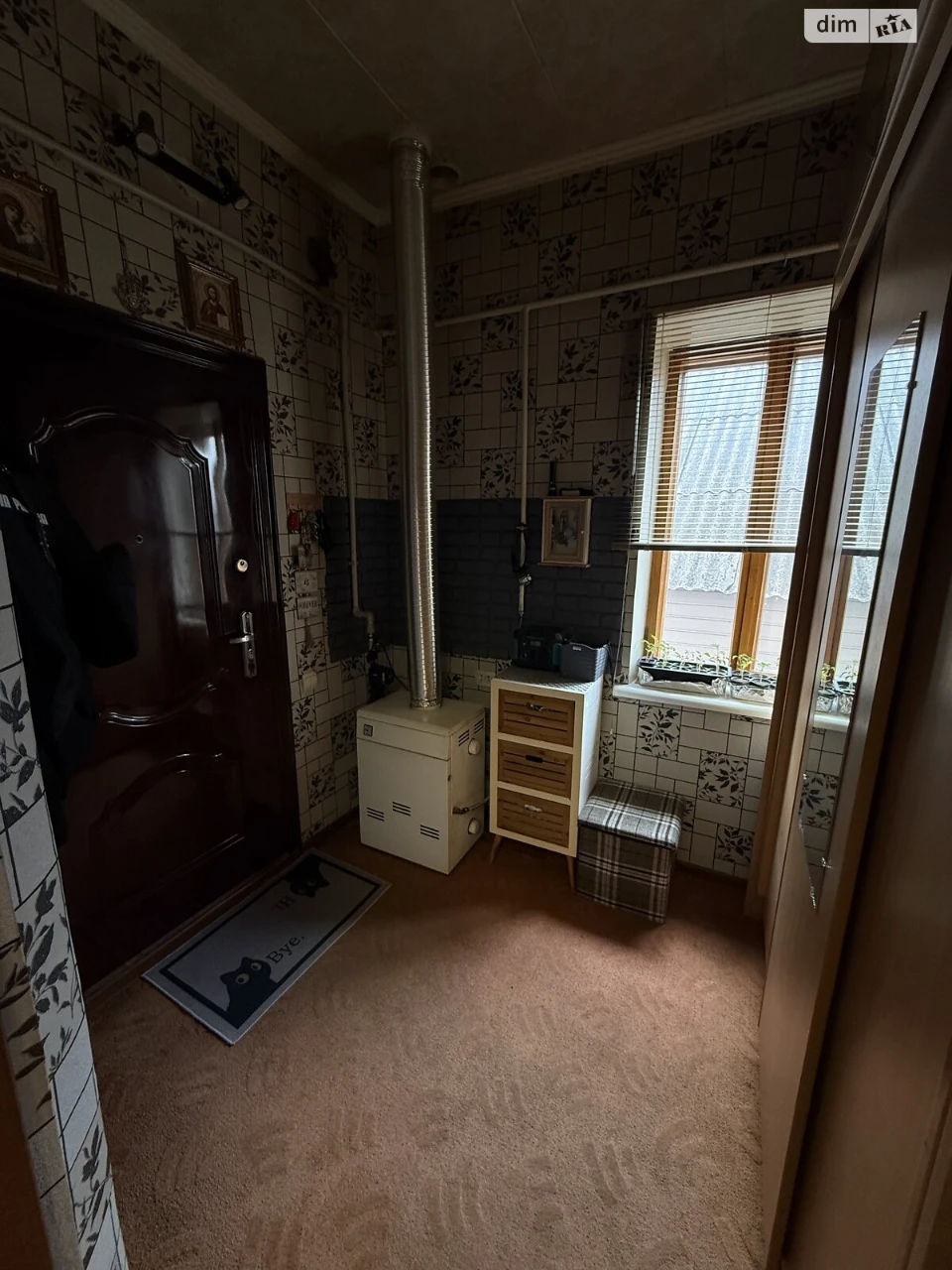 House for sale Oleksandrivskyi (Zhovtnevyi)
