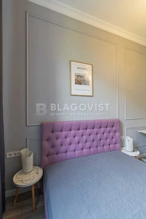 Exclusive 2-room apartment 50.5 m² Center, Bulvarno-Kudryavska