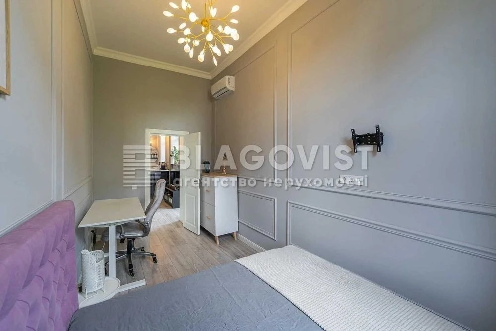 Exclusive 2-room apartment 50.5 m² Center, Bulvarno-Kudryavska