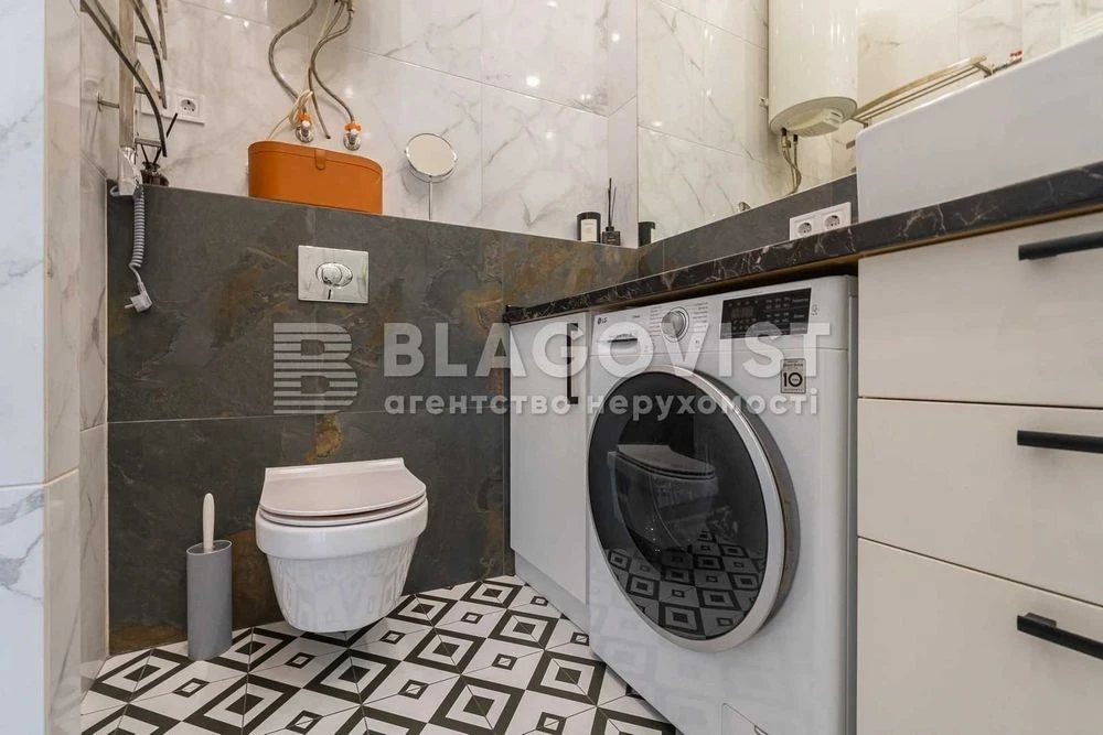 Exclusive 2-room apartment 50.5 m² Center, Bulvarno-Kudryavska