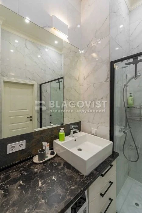 Exclusive 2-room apartment 50.5 m² Center, Bulvarno-Kudryavska