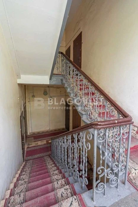 Exclusive 2-room apartment 50.5 m² Center, Bulvarno-Kudryavska