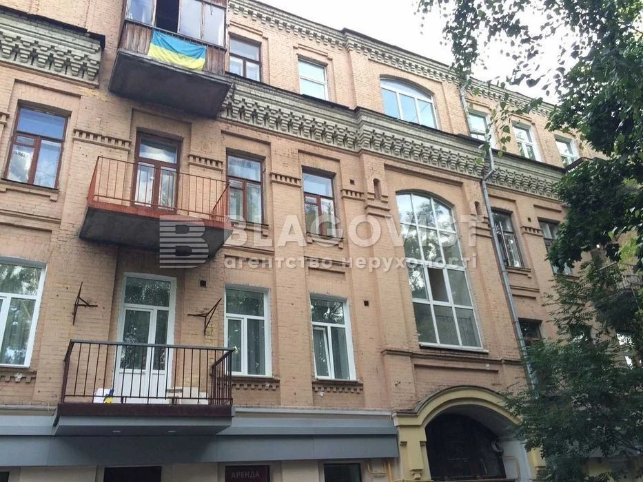 Exclusive 2-room apartment 50.5 m² Center, Bulvarno-Kudryavska
