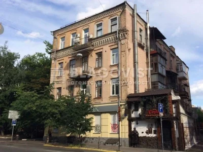 Exclusive 2-room apartment 50.5 m² Center, Bulvarno-Kudryavska