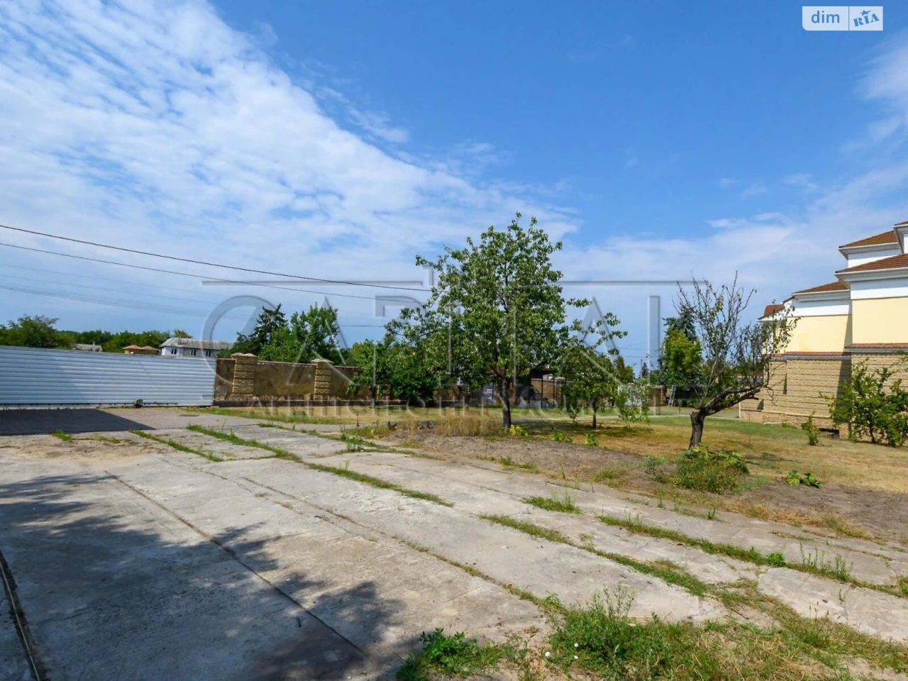 Продаж Дім Віта-Литовська