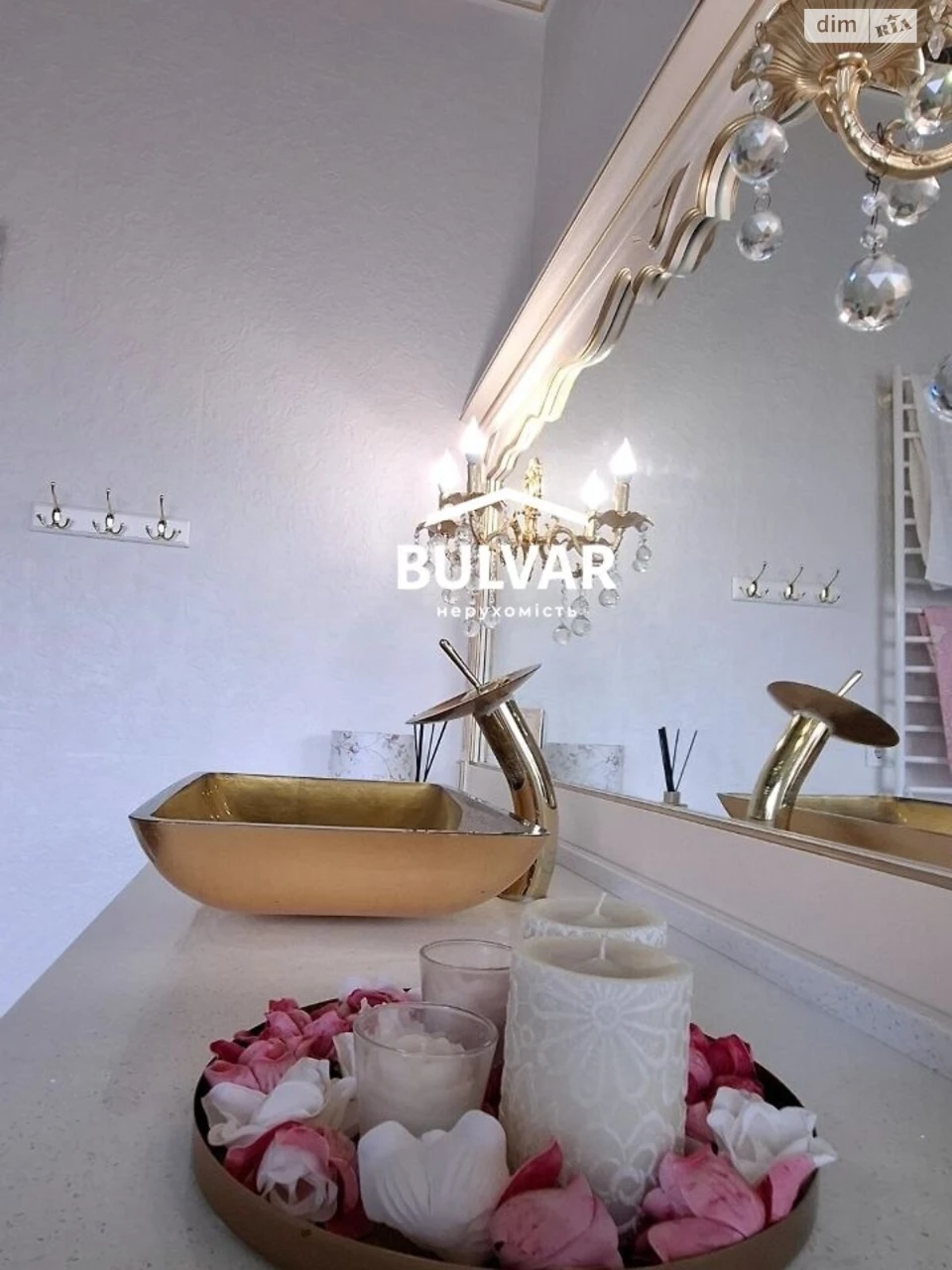 For sale Apartment Nahirny (Kyivskyi)