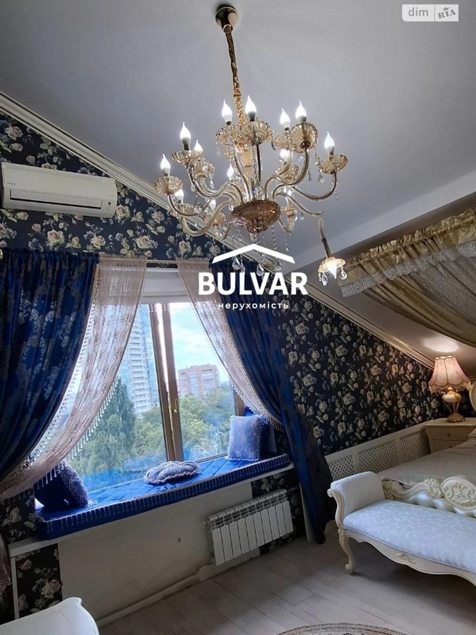 For sale Apartment Nahirny (Kyivskyi)
