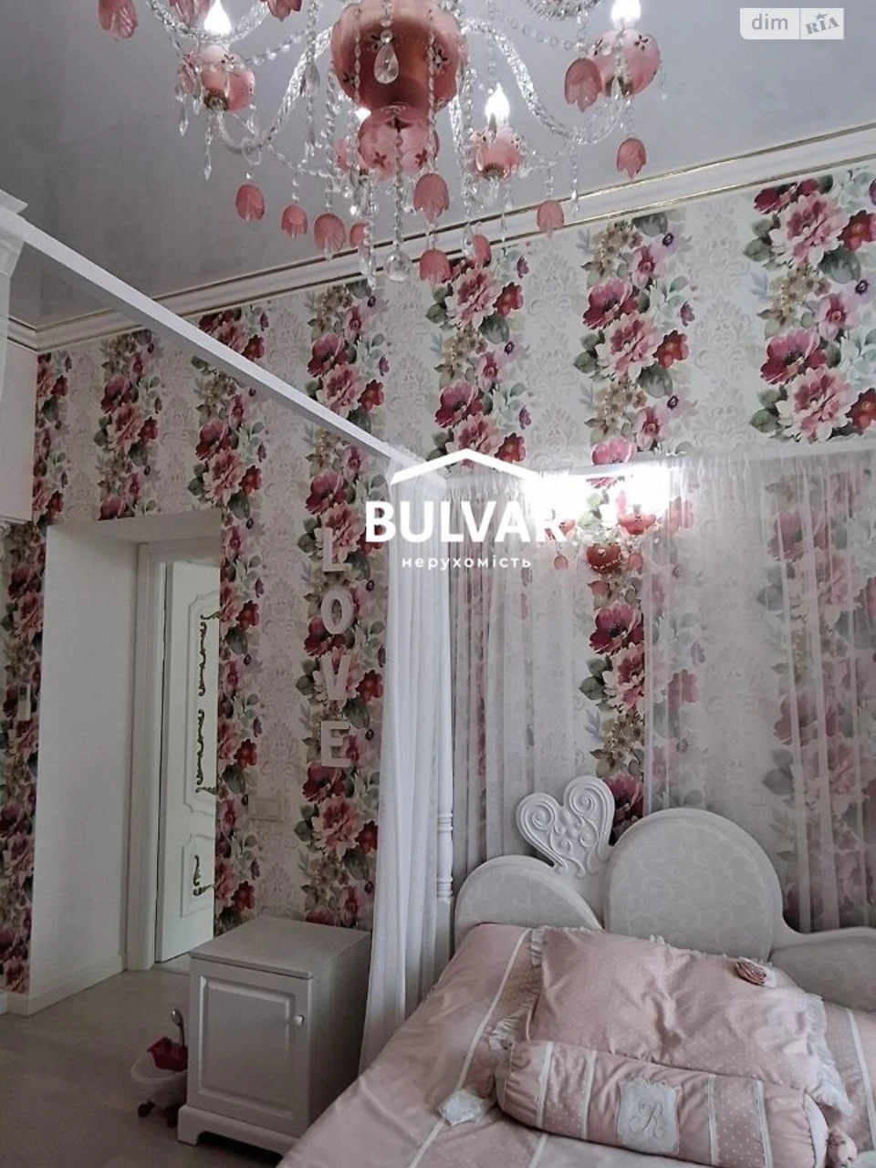 For sale Apartment Nahirny (Kyivskyi)