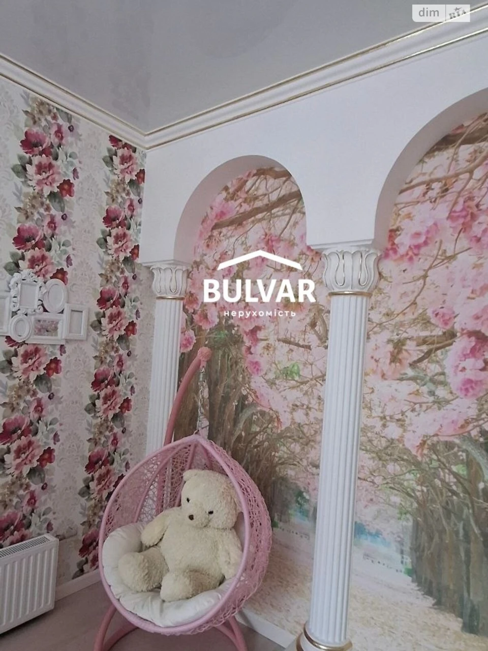 For sale Apartment Nahirny (Kyivskyi)