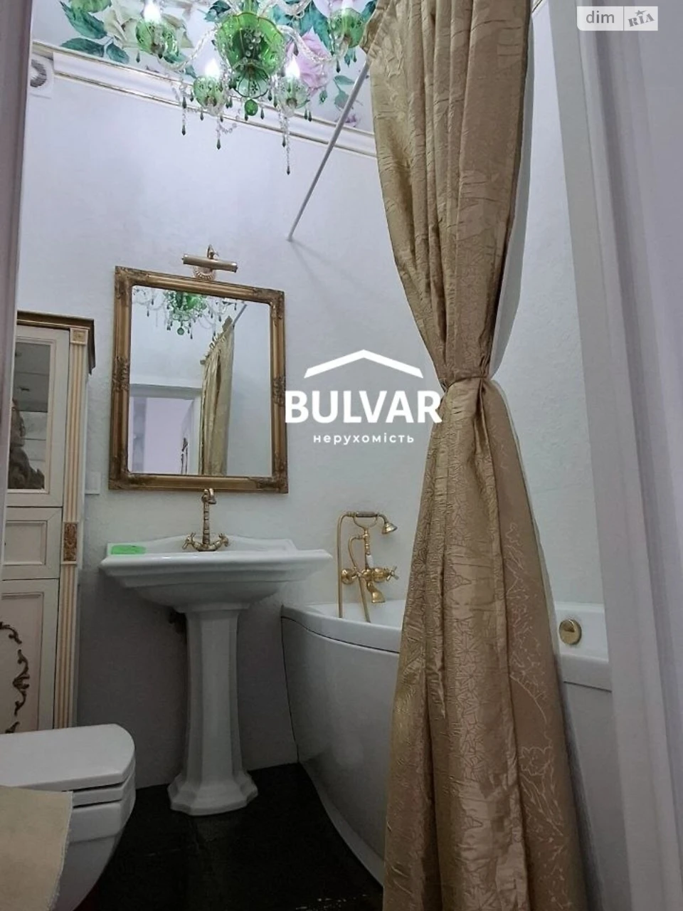 For sale Apartment Nahirny (Kyivskyi)