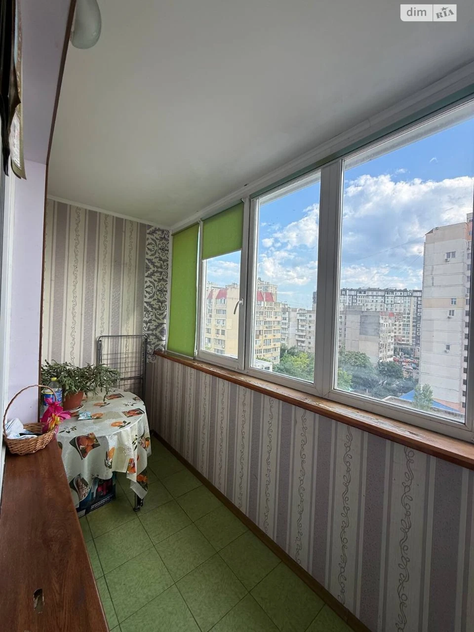 Продажа Квартира Городок Котовского