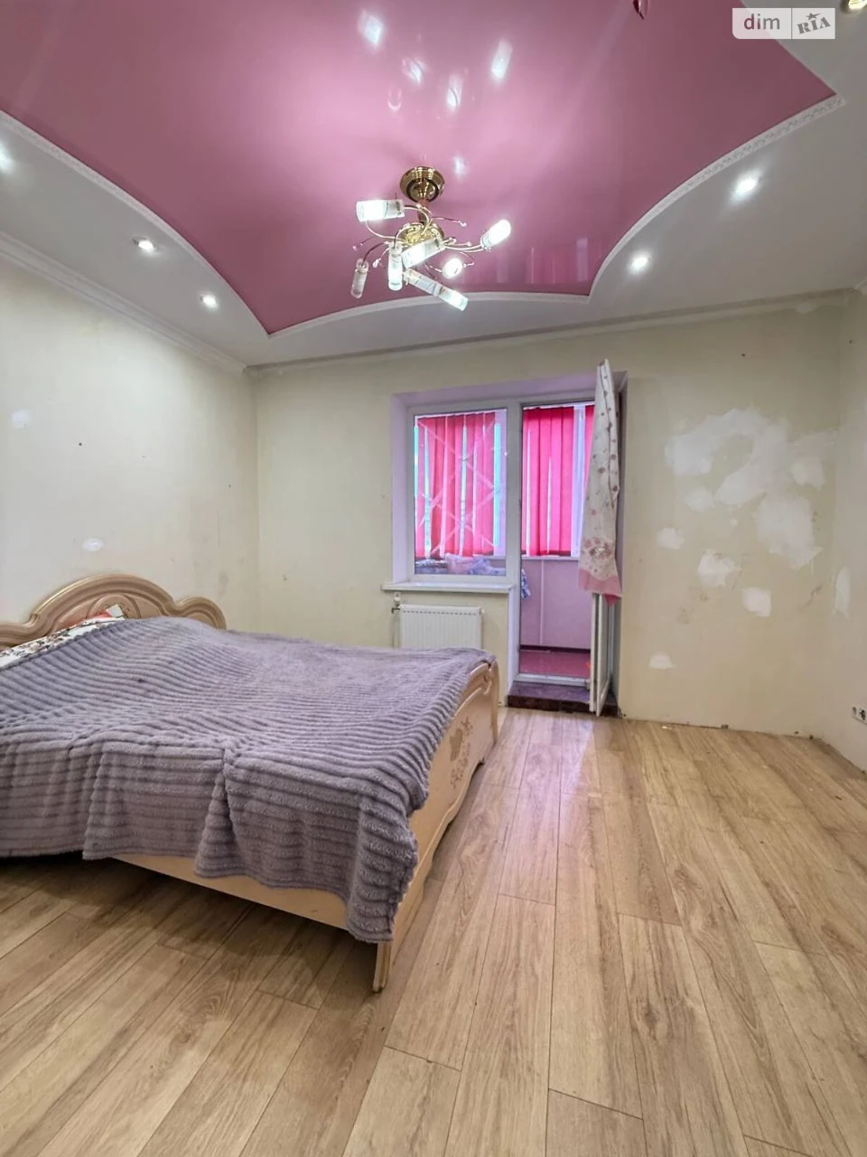 Продажа Квартира Городок Котовского