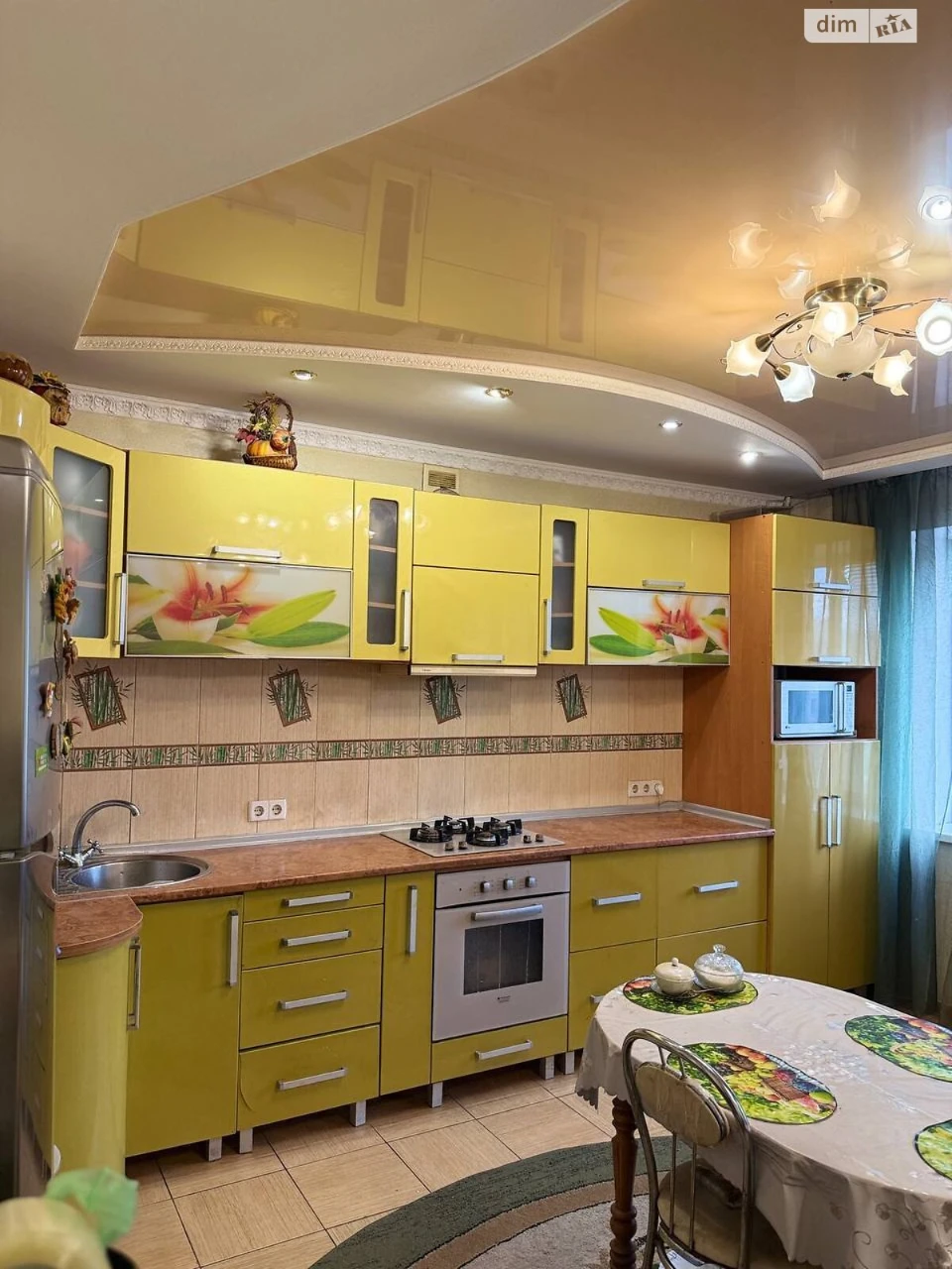 Продажа Квартира Городок Котовского