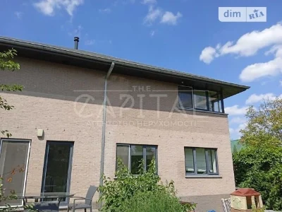 Продаж 2 поверхового будинку з гаражем і ділянкою на 6 соток